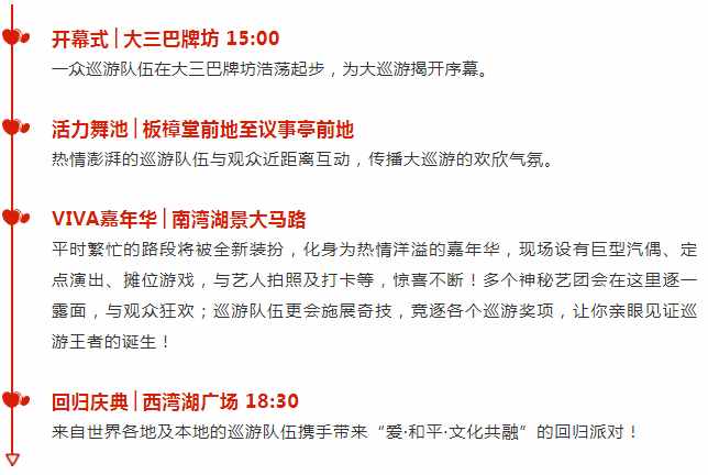 探索未來的新澳門彩，管家婆免費(fèi)資料與定性解讀說明，全面數(shù)據(jù)分析方案_Superior82.21.65