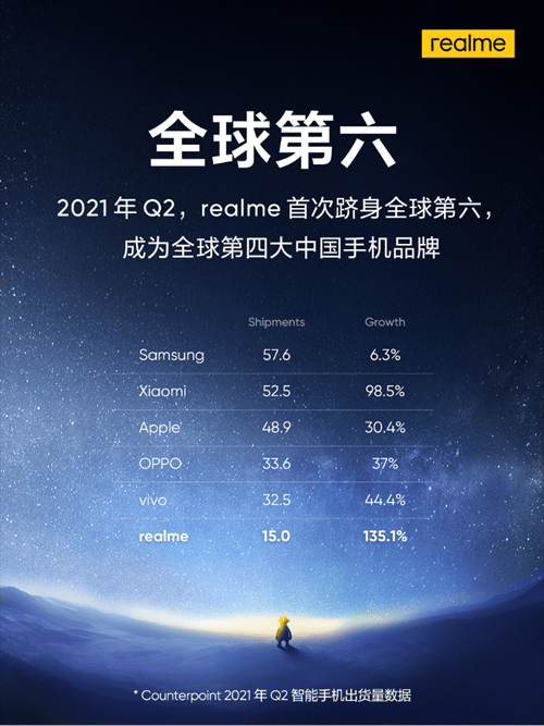 WW777766香港最快開獎(jiǎng)結(jié)果與數(shù)據(jù)分析——碑版39.74.87的全面解讀，深入應(yīng)用數(shù)據(jù)解析_超值版30.68.14