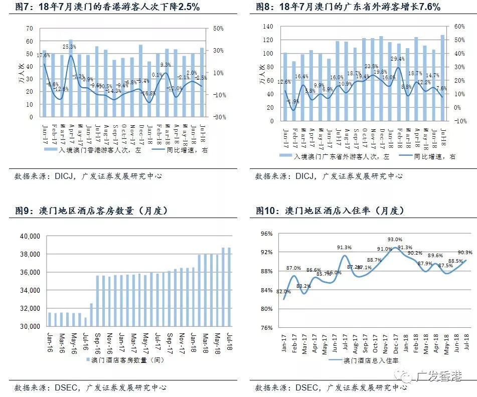 澳門馬會(huì)開獎(jiǎng)記錄與數(shù)據(jù)設(shè)計(jì)驅(qū)動(dòng)策略的探索，靈活性方案解析_詔版20.73.46