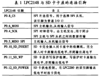 香港六臺彩優(yōu)選方案解析說明與今年開獎記錄概覽，實效性解析解讀_XP82.94.78