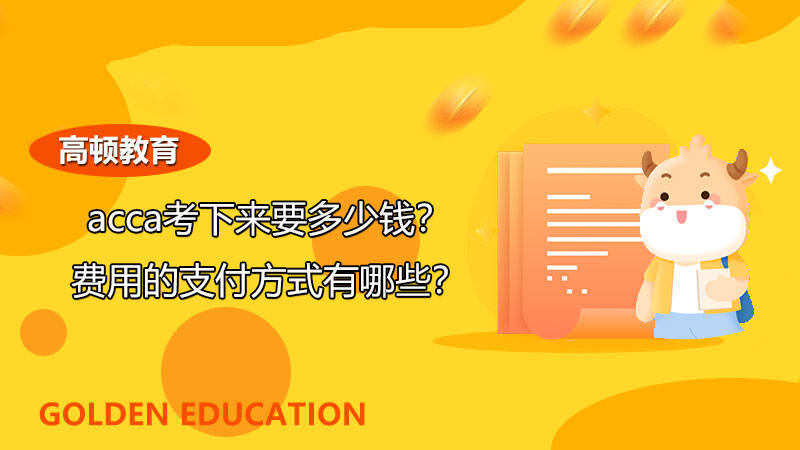 錢多多免費(fèi)版資料大全與ChromeOS 50.96.88，實地分析、解釋與定義，數(shù)據(jù)解析說明_DP35.97.38