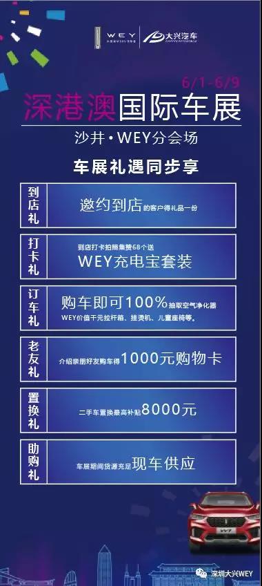 澳門正板免費資料八百圖庫與全面分析應(yīng)用數(shù)據(jù)——進階版探索，深入解析設(shè)計數(shù)據(jù)_V77.79.61