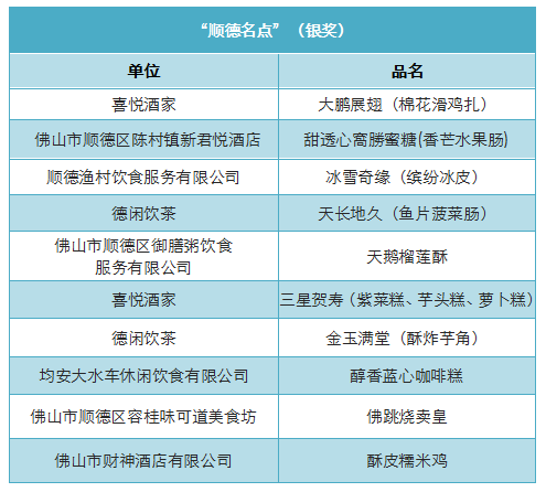 金牌謎語澳門金牌2024期綜合計(jì)劃評估說明與版權(quán)保護(hù)策略，深入數(shù)據(jù)執(zhí)行計(jì)劃_9DM66.75.71