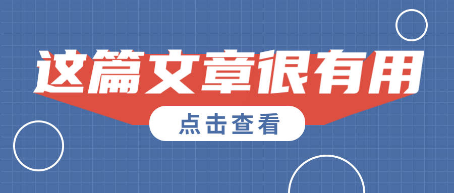 澳門知料大全正版資料免費(fèi)，權(quán)威詮釋方法與特別款35.25.66的探討，連貫性執(zhí)行方法評(píng)估_微型版30.33.67