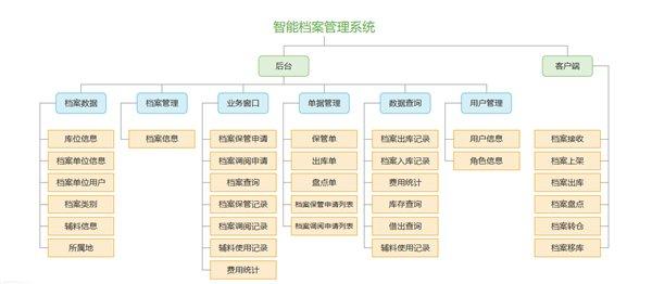 新澳最新內(nèi)部資料與快捷解決方案_MP39.85.93的探討，深度策略數(shù)據(jù)應(yīng)用_S57.36.80