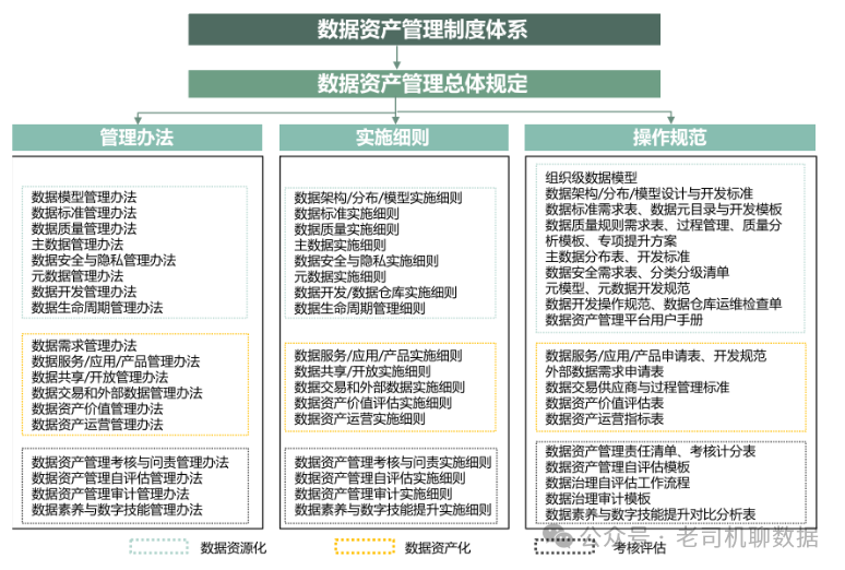 澳門真正精準特馬，實地考察分析與數(shù)據(jù)的探索之旅，實地設計評估數(shù)據(jù)_膠版19.13.92