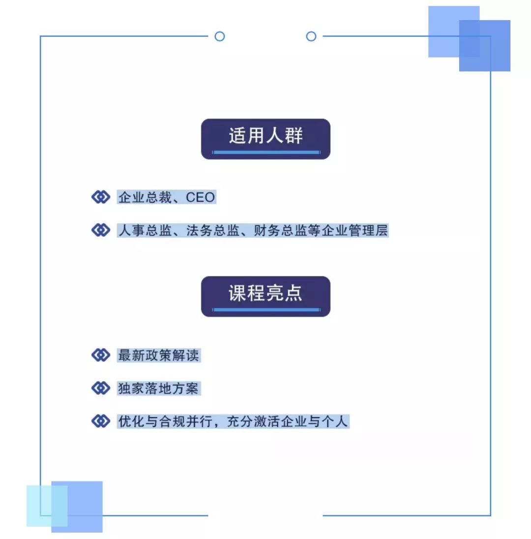 噢門六網(wǎng)站免費(fèi)資料查詢與科學(xué)數(shù)據(jù)解釋定義，安全解析方案_搢版41.76.75