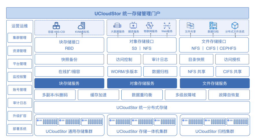 新奧集團(tuán)，國(guó)企身份與靈活解析設(shè)計(jì)之路，實(shí)地驗(yàn)證設(shè)計(jì)解析_擴(kuò)展版39.53.91