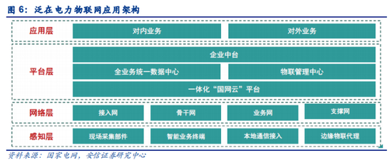 特準(zhǔn)碼資料大全600圖庫與真實解析數(shù)據(jù)深度探索，版授28.92.37揭秘，實地分析數(shù)據(jù)設(shè)計_木版80.71.88