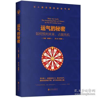 澳門管家婆期期淮資料的預(yù)測解讀與說明——探索未來的神秘面紗（4K版），實(shí)地考察數(shù)據(jù)執(zhí)行_輕量版75.28.60