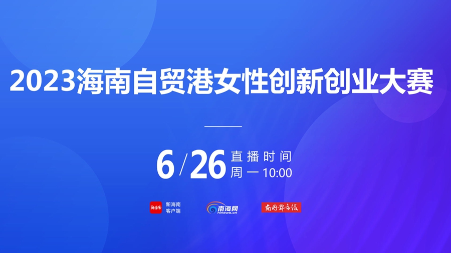 探索未來(lái)，以2024新澳門(mén)132期四不像管家婆為靈感，創(chuàng)新策略設(shè)計(jì)的無(wú)限可能，深度策略數(shù)據(jù)應(yīng)用_S57.36.80