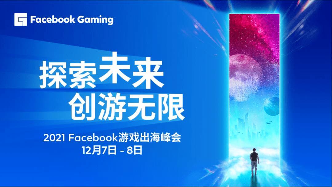 澳門游戲的未來展望與策略調(diào)整，開獎、執(zhí)行與夢想的無縫對接，權(quán)威分析解釋定義_進階款86.35.19