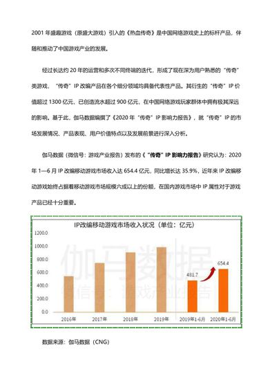 香港2025全年資料免費大全下，完整機制評估報告（XT74.82.41），實效設(shè)計方案_版位66.43.17