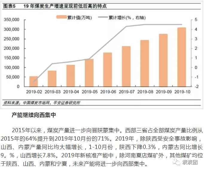 澳門特馬游戲與穩(wěn)定性策略解析，專業(yè)版探討（關(guān)鍵詞，今晚澳門特馬開的什么2025），可靠性方案操作策略_儲(chǔ)蓄版42.34.33