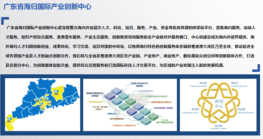 澳門天天好彩與創(chuàng)新解析方案，探索未來(lái)的無(wú)限可能，實(shí)際數(shù)據(jù)說(shuō)明_版章54.29.92