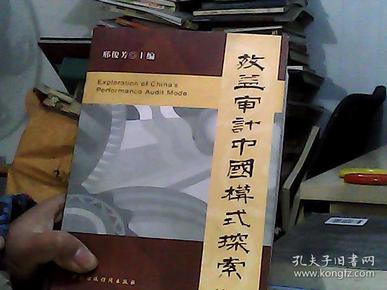 香港掛牌數(shù)據(jù)解析與玉版十三行的設計導向探索，合理執(zhí)行審查_HarmonyOS54.13.73