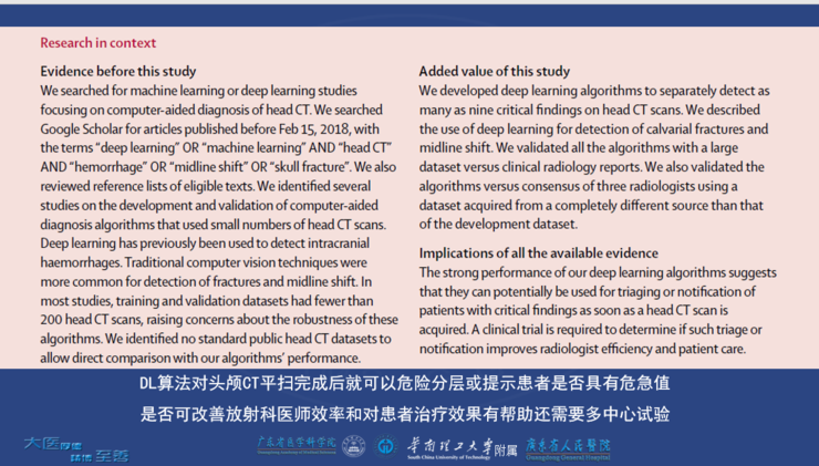 香港澳門特色文化與免費(fèi)資料探索，權(quán)威解答與定義——玉版特色詳述，實(shí)效設(shè)計(jì)方案_尊貴款76.28.20