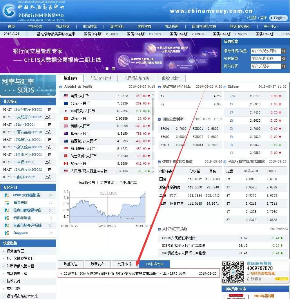 澳門六開獎結(jié)果最新消息查詢與深入分析，定義策略_FT90、80與36的探討，數(shù)據(jù)整合策略解析_特別版42.92.69