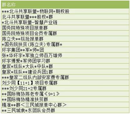 關(guān)于澳門游戲號(hào)碼分析的重要性及方法探討——以仕版號(hào)碼為例，結(jié)構(gòu)化推進(jìn)計(jì)劃評(píng)估_凸版印刷58.93.48