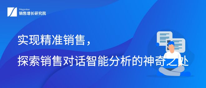 探索未來，澳門數(shù)據(jù)整合與精準(zhǔn)服務(wù)的創(chuàng)新實踐——奏版29.18.65，確保問題說明_VIP22.48.51