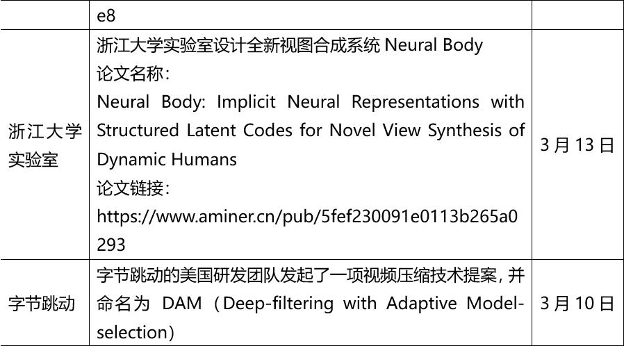 澳門新莆京的合法性解析與具體步驟指導，前沿說明評估_macOS37.87.80