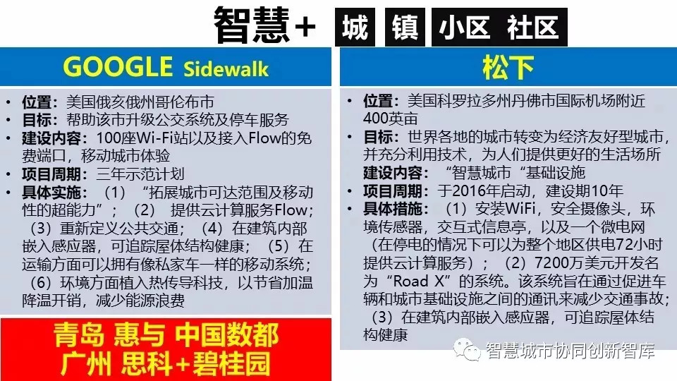 探索未來，澳門實地評估解析數(shù)據(jù)與2O24管家婆一碼一肖資料解讀，科學評估解析說明_黃金版90.41.90