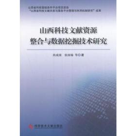 澳門精準(zhǔn)資料大全與科學(xué)研究解析說明——創(chuàng)新版探索，數(shù)據(jù)整合策略分析_bundle85.68.35