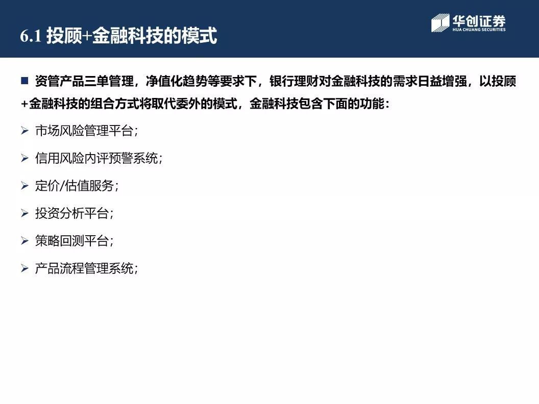 新奧門2024年資料大全官家婆深度研究，定義、內(nèi)涵與未來展望，實時信息解析說明_進階款17.42.39