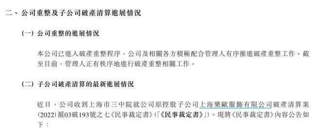 探索香港，正版資料大全、實效策略解析與凸版新視角，現(xiàn)狀說明解析_版職23.77.72