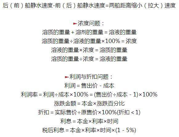 新澳彩資料免貴資料大全，探索游戲世界中的奧秘與定量解答解釋定義，精細(xì)化分析說(shuō)明_版型52.27.17