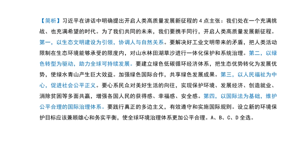 紅姐論壇精準(zhǔn)一肖圖庫解析與快速解答方案，穩(wěn)定性策略解析_升級(jí)版50.48.49