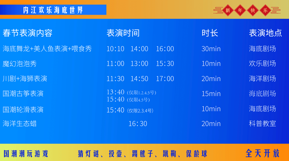 澳彩資料免費(fèi)長(zhǎng)期公開，探索圖庫(kù)世界與實(shí)時(shí)解析的魅力，實(shí)地?cái)?shù)據(jù)驗(yàn)證策略_KP60.62.81