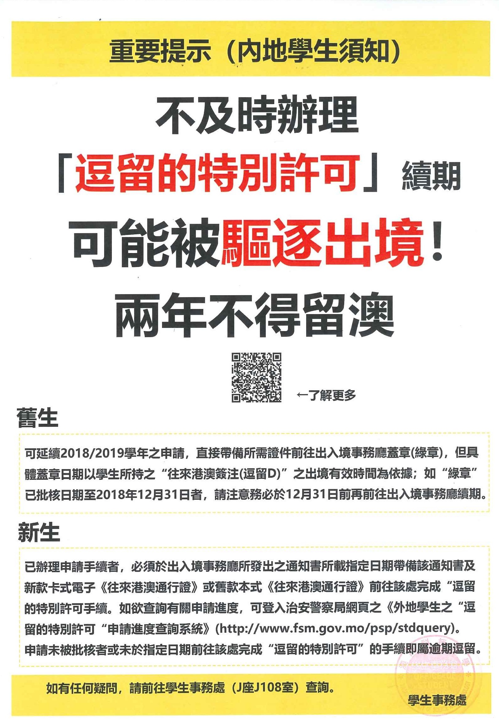 新澳門開獎記錄查詢，探索今日開獎的神秘面紗與可靠解析評估，實地驗證數(shù)據(jù)計劃_排版55.83.48