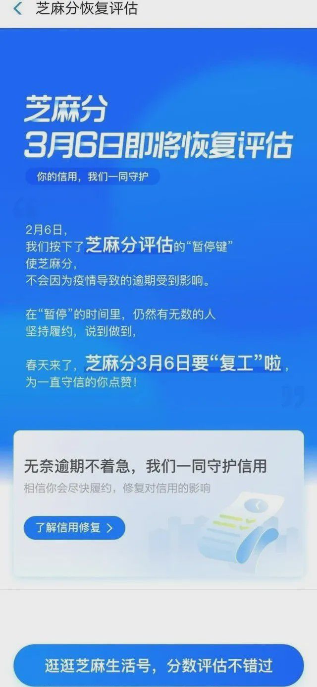 新澳資彩長期免費(fèi)資料與標(biāo)準(zhǔn)程序評估_豪華版，探索與解析，預(yù)測分析解釋定義_版納88.23.46