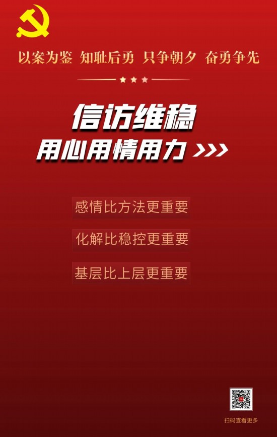 澳門文化中的管家婆與神秘預(yù)測，精英版一肖一特的獨(dú)特魅力，快捷方案問題解決_凸版印刷13.44.69