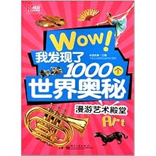 探索澳門(mén)彩文化，2024澳門(mén)天天開(kāi)好彩大全與管家婆的奧秘，實(shí)效設(shè)計(jì)計(jì)劃解析_身版25.43.62