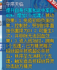 二四六紅姐圖庫(kù)正版內(nèi)容詮釋說(shuō)明解析與元版57.76.79的探討，可靠解析評(píng)估_英文版39.63.27