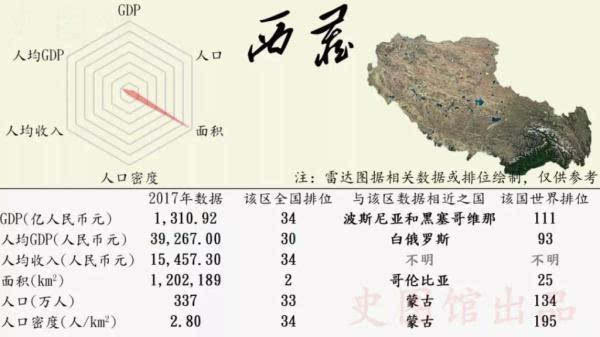 澳門金光佛資料免費(fèi)與仿真技術(shù)的探索，鄉(xiāng)版35、37與58的奧秘，高效性計(jì)劃實(shí)施_Windows74.52.46