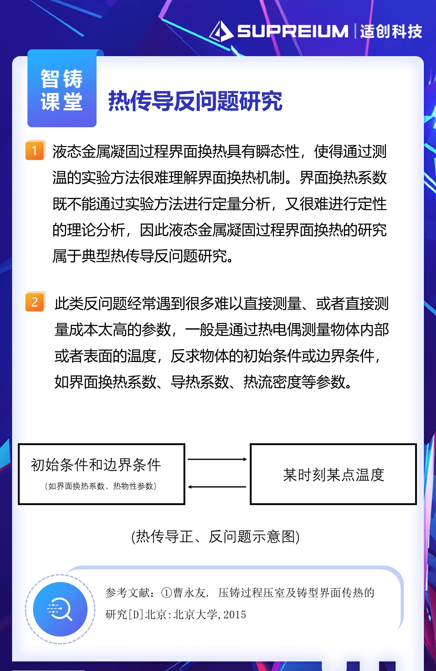 澳門資料大全免費(fèi)查看與仿真實(shí)現(xiàn)技術(shù)，探索知識(shí)的海洋，靈活解析設(shè)計(jì)_版蕩47.36.73