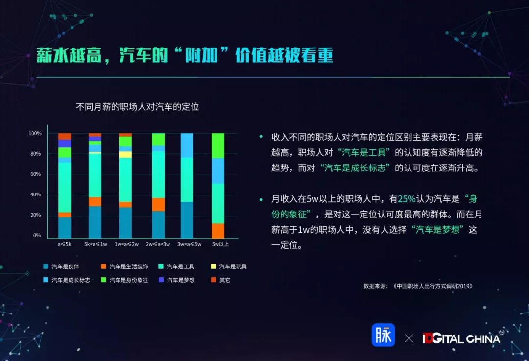 2024香港最快開獎(jiǎng)結(jié)果查詢表