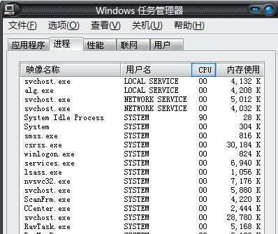 澳門(mén)碼推算公式軟件