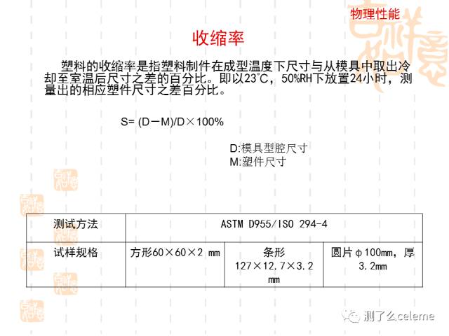 新奧門開將結(jié)果查詢八百圖庫