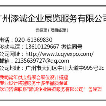 酷知經(jīng)驗(yàn)網(wǎng)澳門正版資料與實(shí)地驗(yàn)證設(shè)計(jì)解析——再版探索之旅，綜合性計(jì)劃評(píng)估_超值版64.27.92