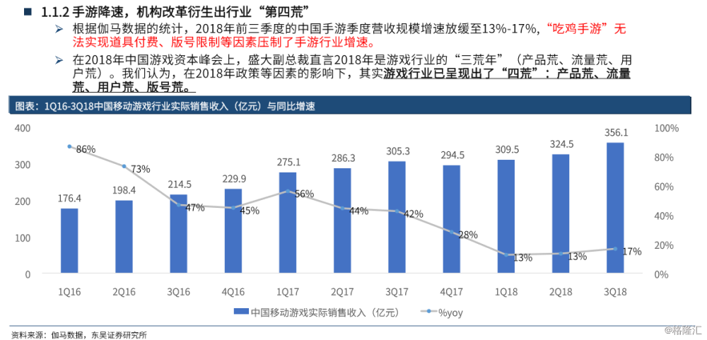 澳門2024六合開獎(jiǎng)結(jié)果