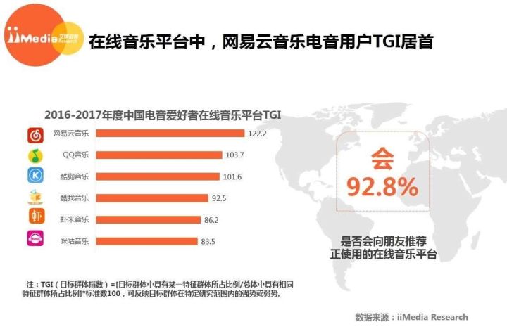 天下彩(9944cc)圖文資訊安卓版