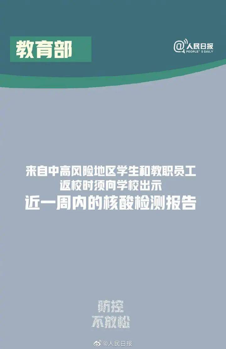 一肖精準(zhǔn)澳門必中策略與可靠計劃執(zhí)行攻略，實證分析解析說明_UHD版53.11.54