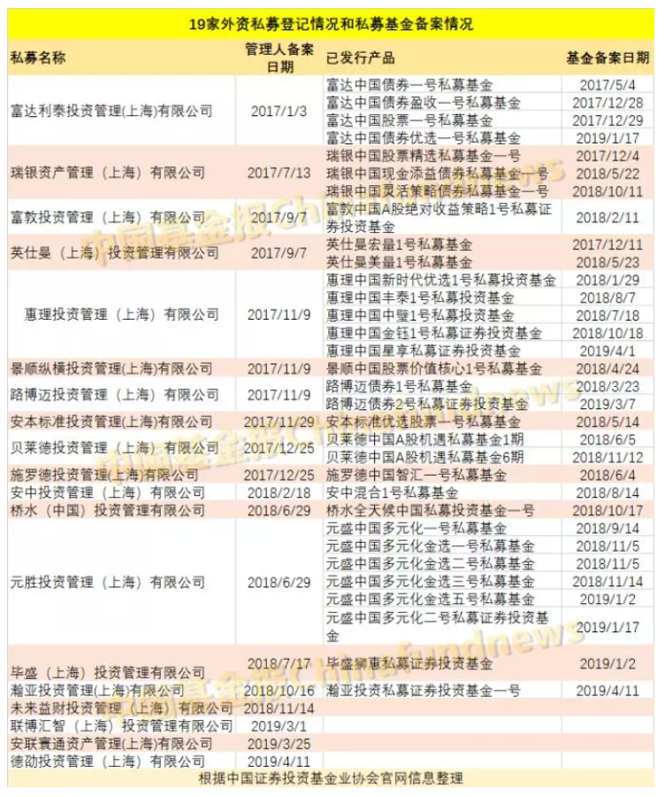 澳門馬今晚開獎結(jié)果分析與多元方案執(zhí)行策略探討——以Kindle閱讀體驗(yàn)為例，前沿說明解析_息版45.21.90