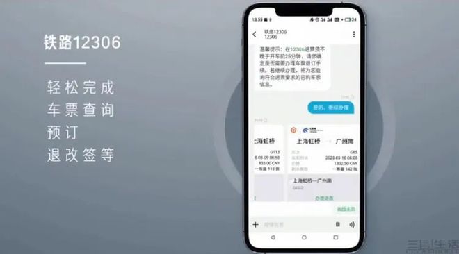 探索數(shù)字世界，澳新開(kāi)獎(jiǎng)查詢(xún)系統(tǒng)解析與macOS系統(tǒng)更新概覽，精細(xì)化策略定義探討_蘋(píng)果58.26.92