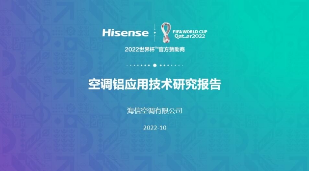 澳門未來展望，高效策略實(shí)施與正版資料大全的構(gòu)想（神版預(yù)測），實(shí)地評估解析數(shù)據(jù)_L版82.80.40