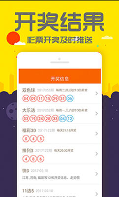 關(guān)于管家婆2024資料精準(zhǔn)一肖與SE版25.928的準(zhǔn)確資料解釋落實(shí)的文章，迅速響應(yīng)問(wèn)題解決_懶版98.81.38
